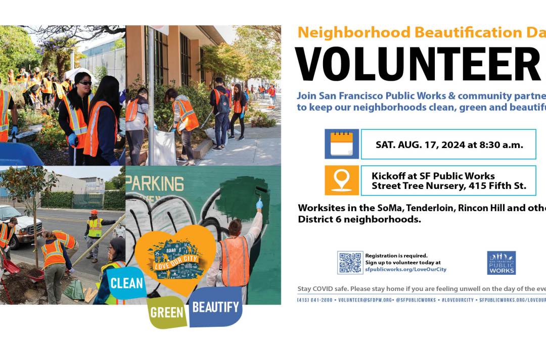 Join Us for Neighborhood Beautification Day!